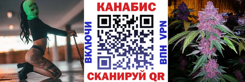 Купить закладку ГАШ APVP Меф КОКАИН Хадыженск