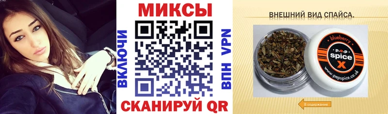Купить где  Хадыженск  Бутират 99% 
