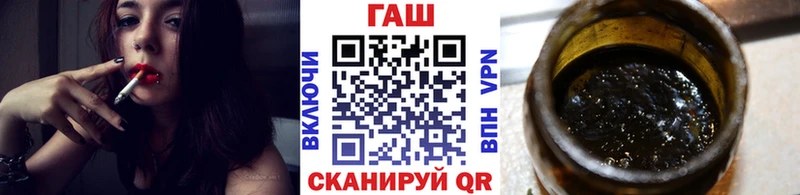 Купить  Хадыженск  ГАШИШ ice o lator 