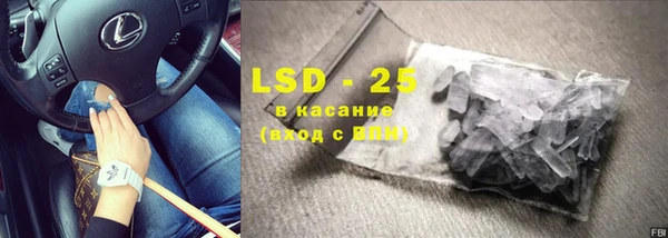 твердый Липки