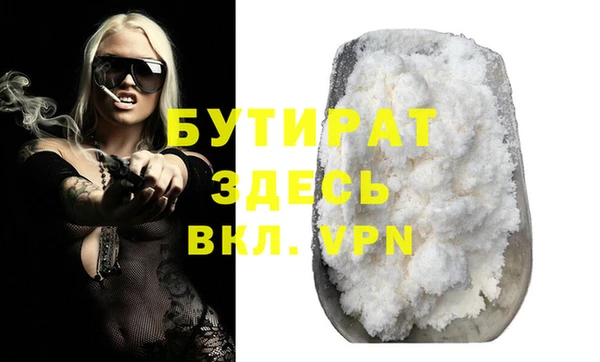 твердый Липки