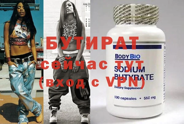 твердый Липки
