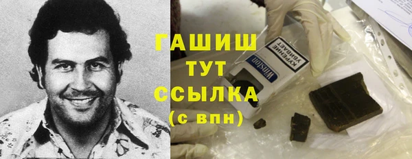 твердый Липки