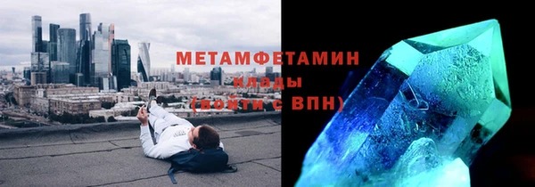 твердый Липки