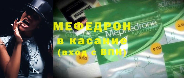 твердый Липки