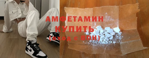 твердый Липки