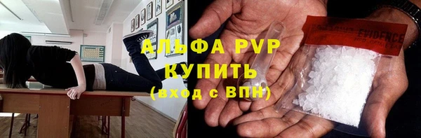 твердый Липки