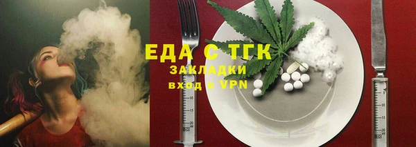 твердый Липки