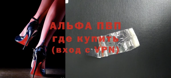 твердый Липки