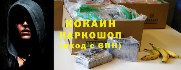 первитин Лиски