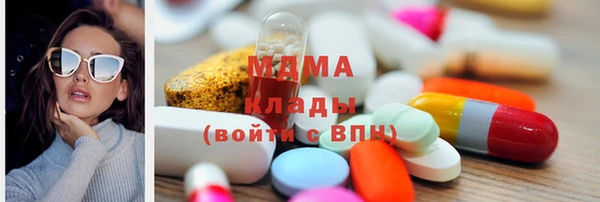 первитин Лиски