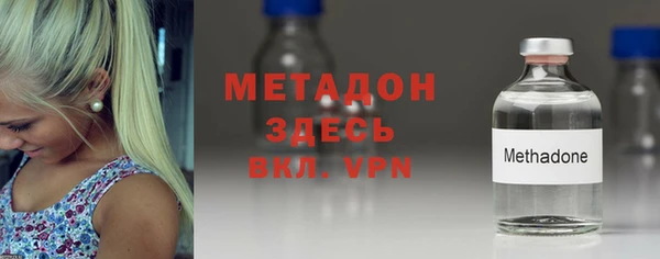 первитин Лиски