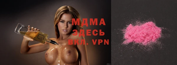 гашик Лихославль
