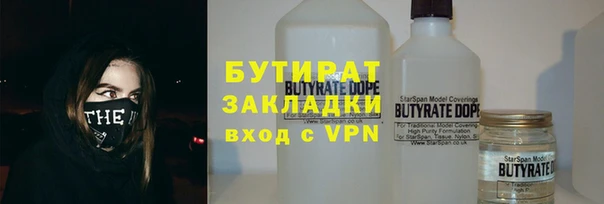 первитин Лиски