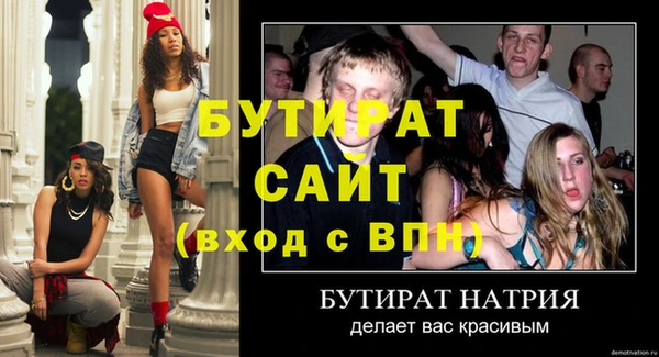 твердый Липки