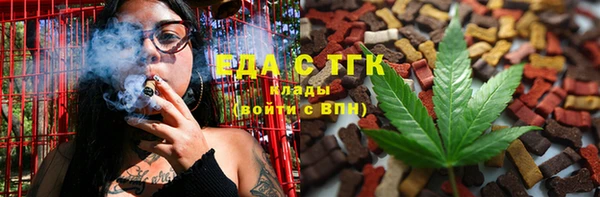гашик Лихославль