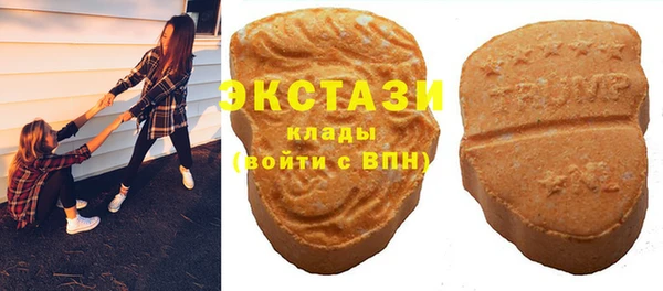 первитин Лиски