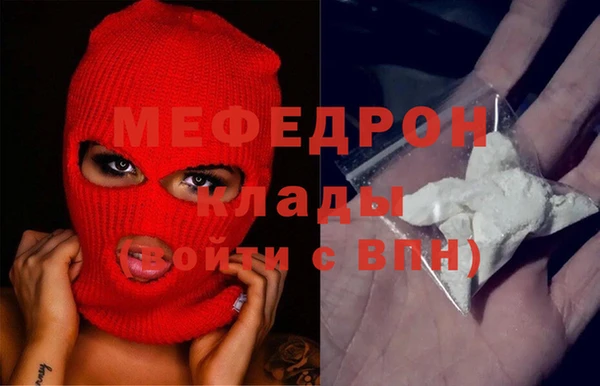 гашик Лихославль